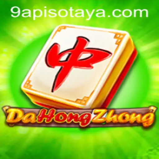 Exploring the Exciting World of DaHongZhong and 9APISO